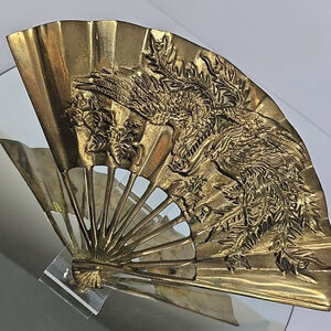 Vintage Solid Brass Oriental Style Hand Fan Raised Phoenix Dragon